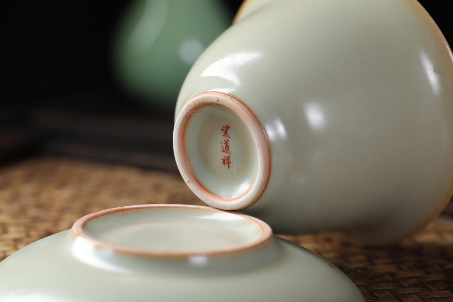 Ru Yao Celadon Gaiwan and Cups