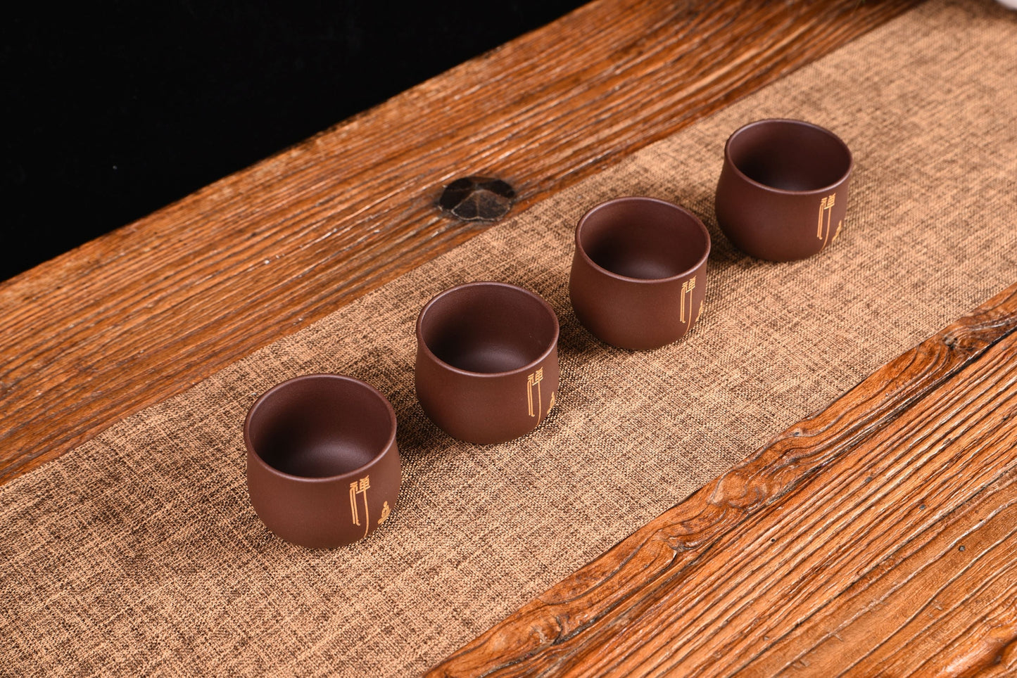 Yixing Purple Clay "Zen" Cups
