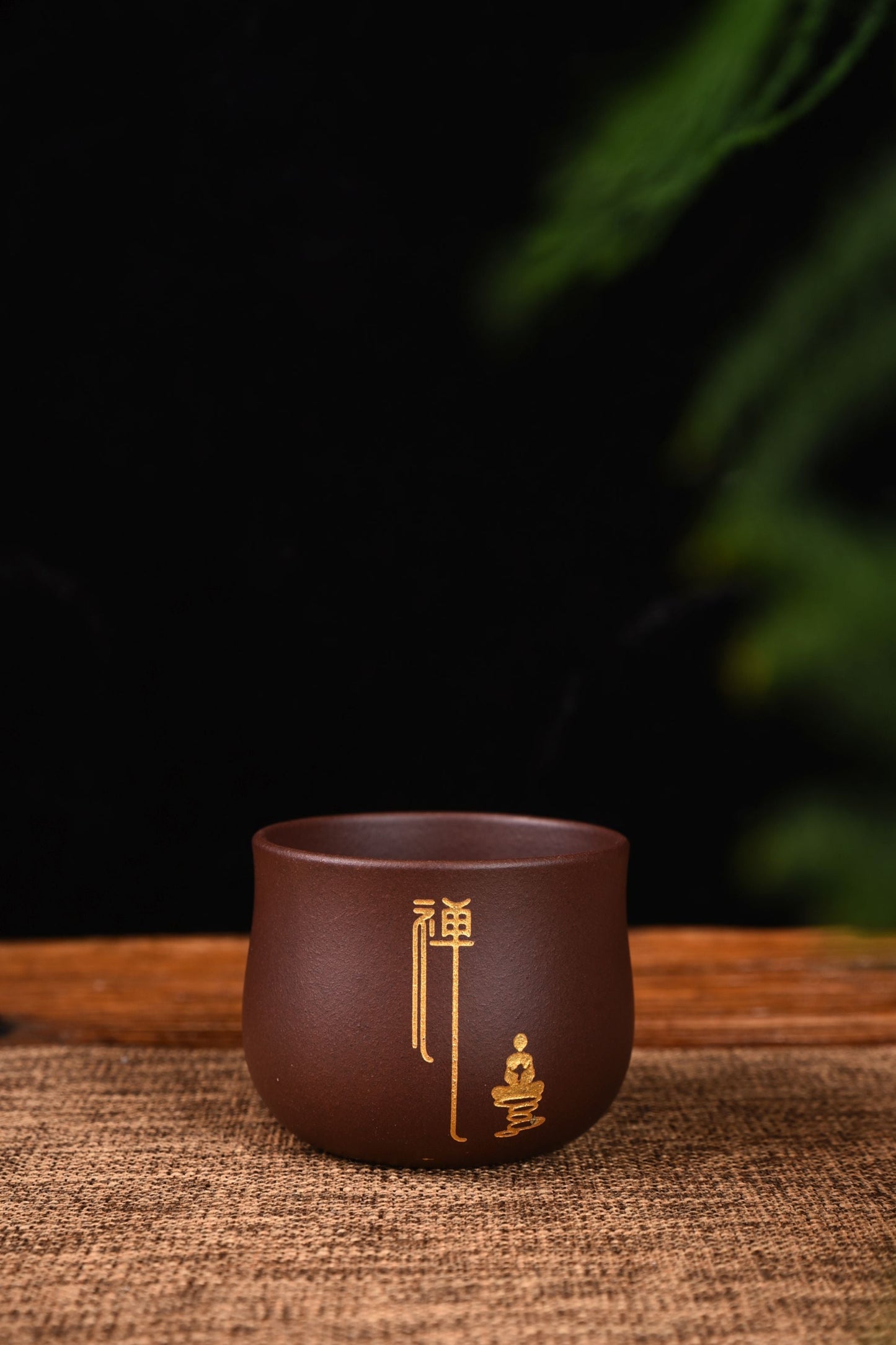 Yixing Purple Clay "Zen" Cups