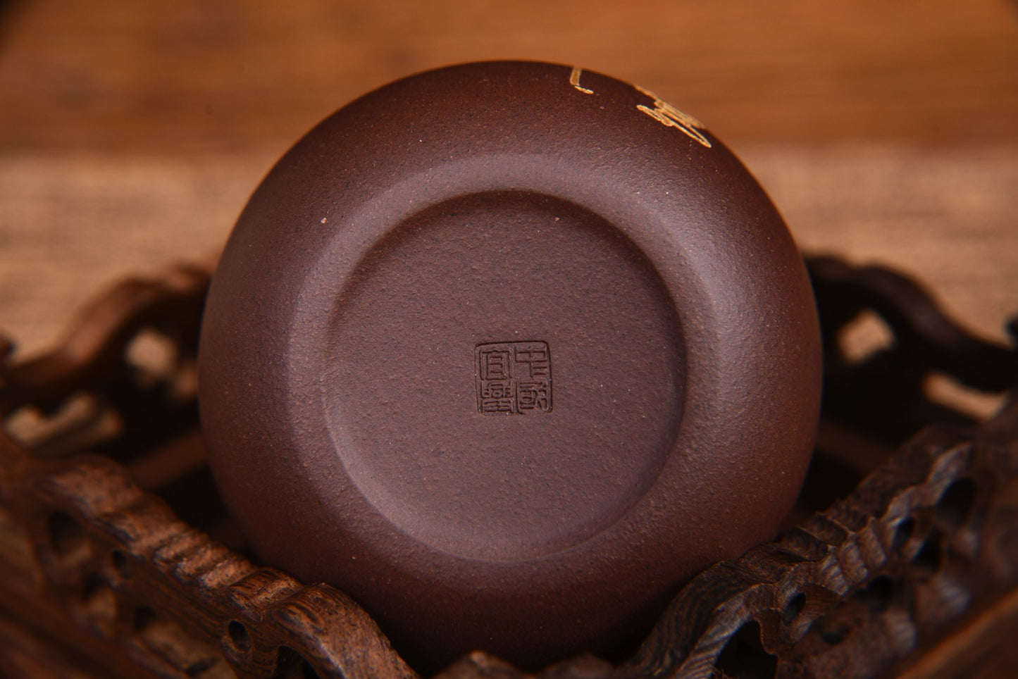 Yixing Purple Clay "Zen" Cups