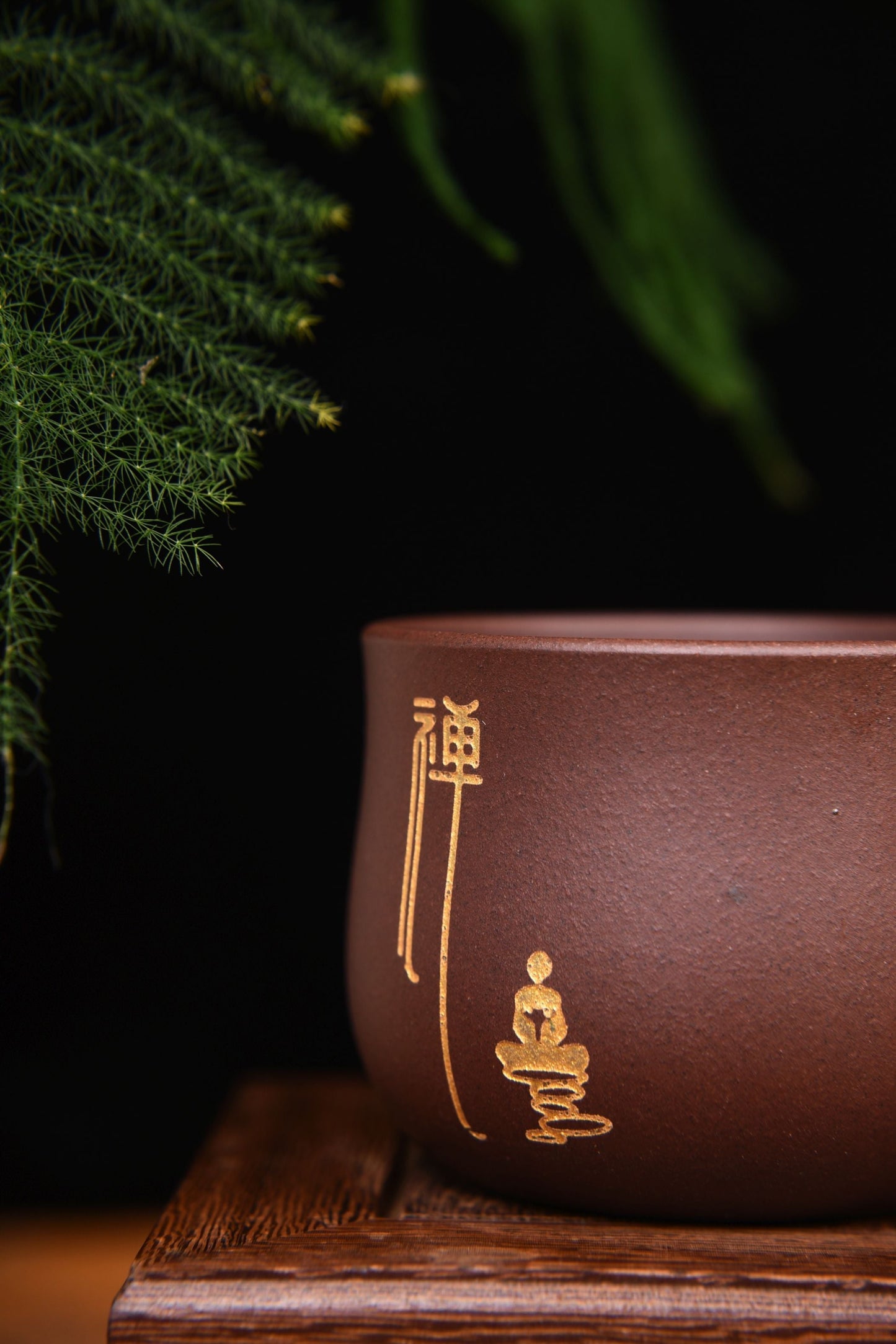 Yixing Purple Clay "Zen" Cups