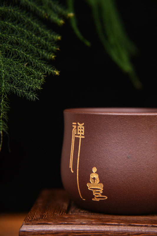 Yixing Purple Clay "Zen" Cups