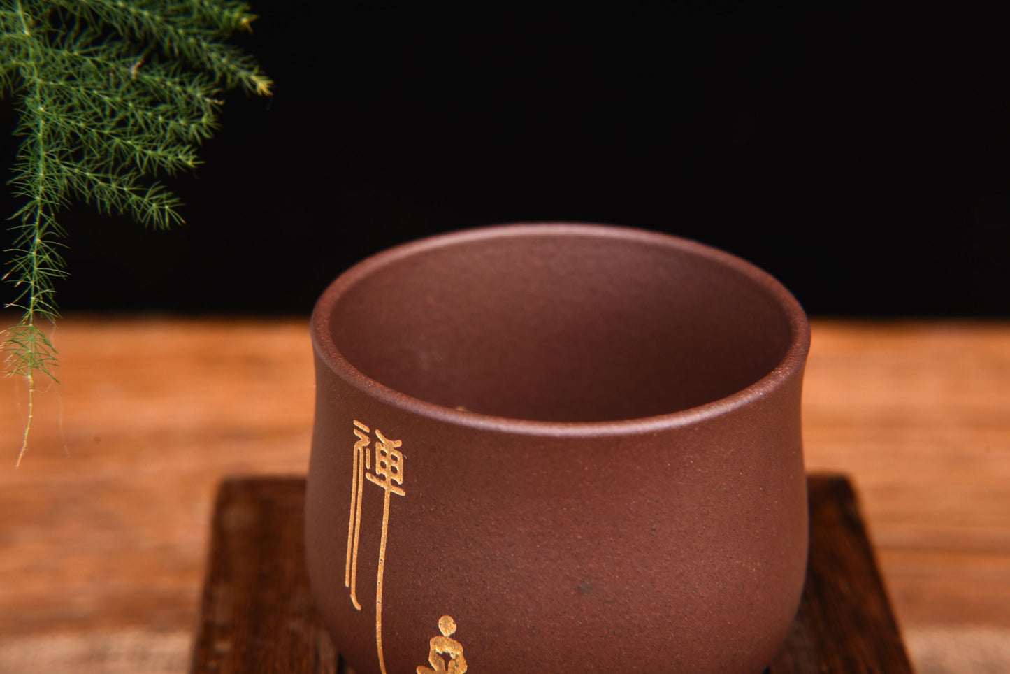 Yixing Purple Clay "Zen" Cups