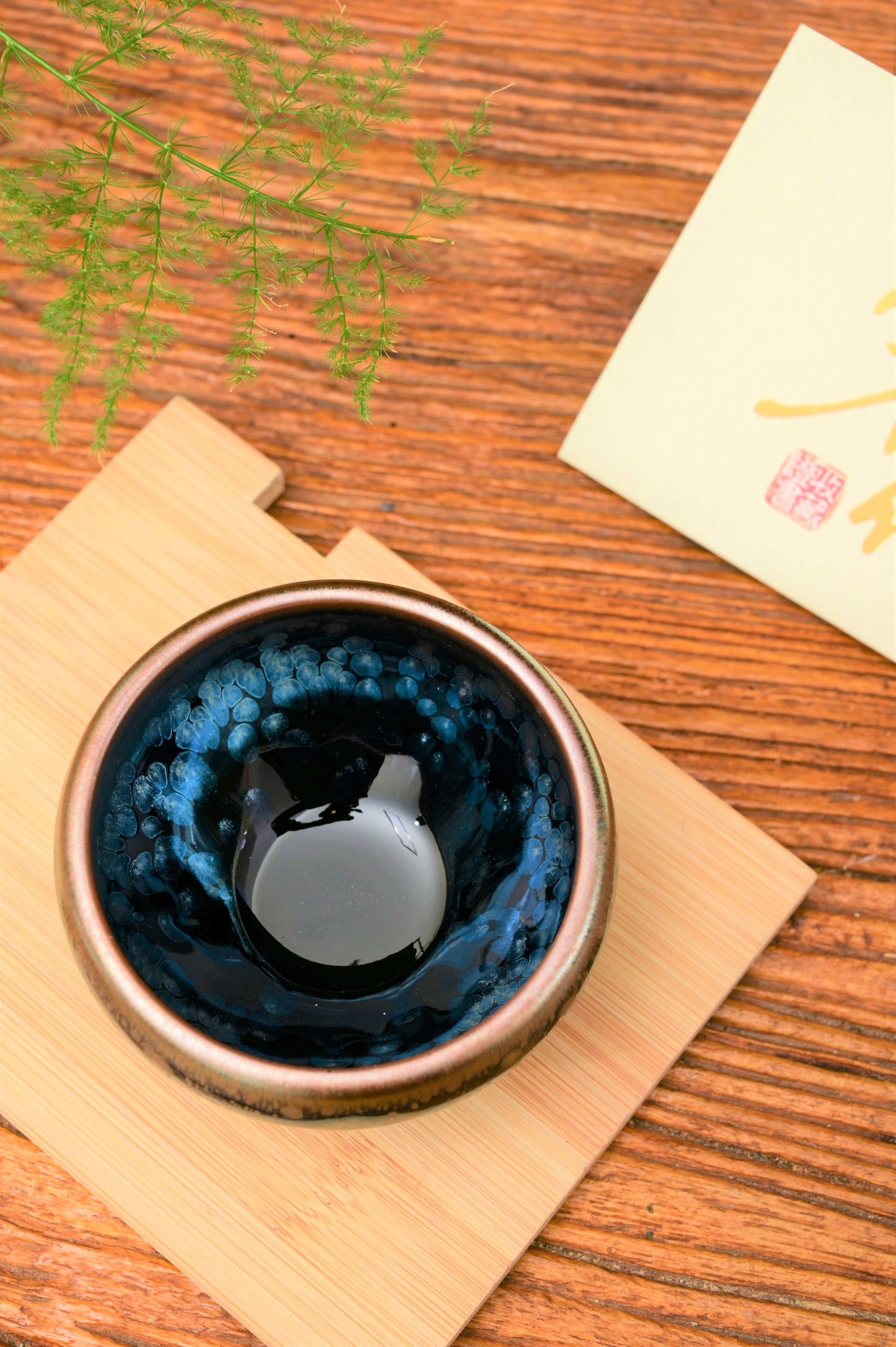 Jianzhan "Blue Plasma Orb" Stoneware Cup by Yu Qiong Qin