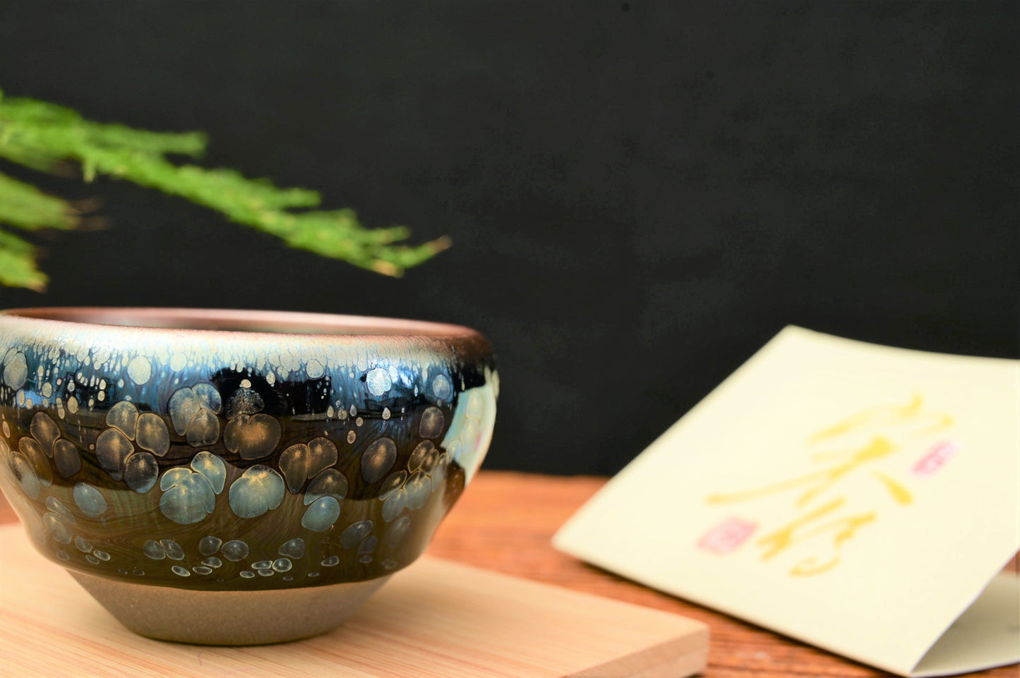 Jianzhan "Blue Plasma Orb" Stoneware Cup by Yu Qiong Qin